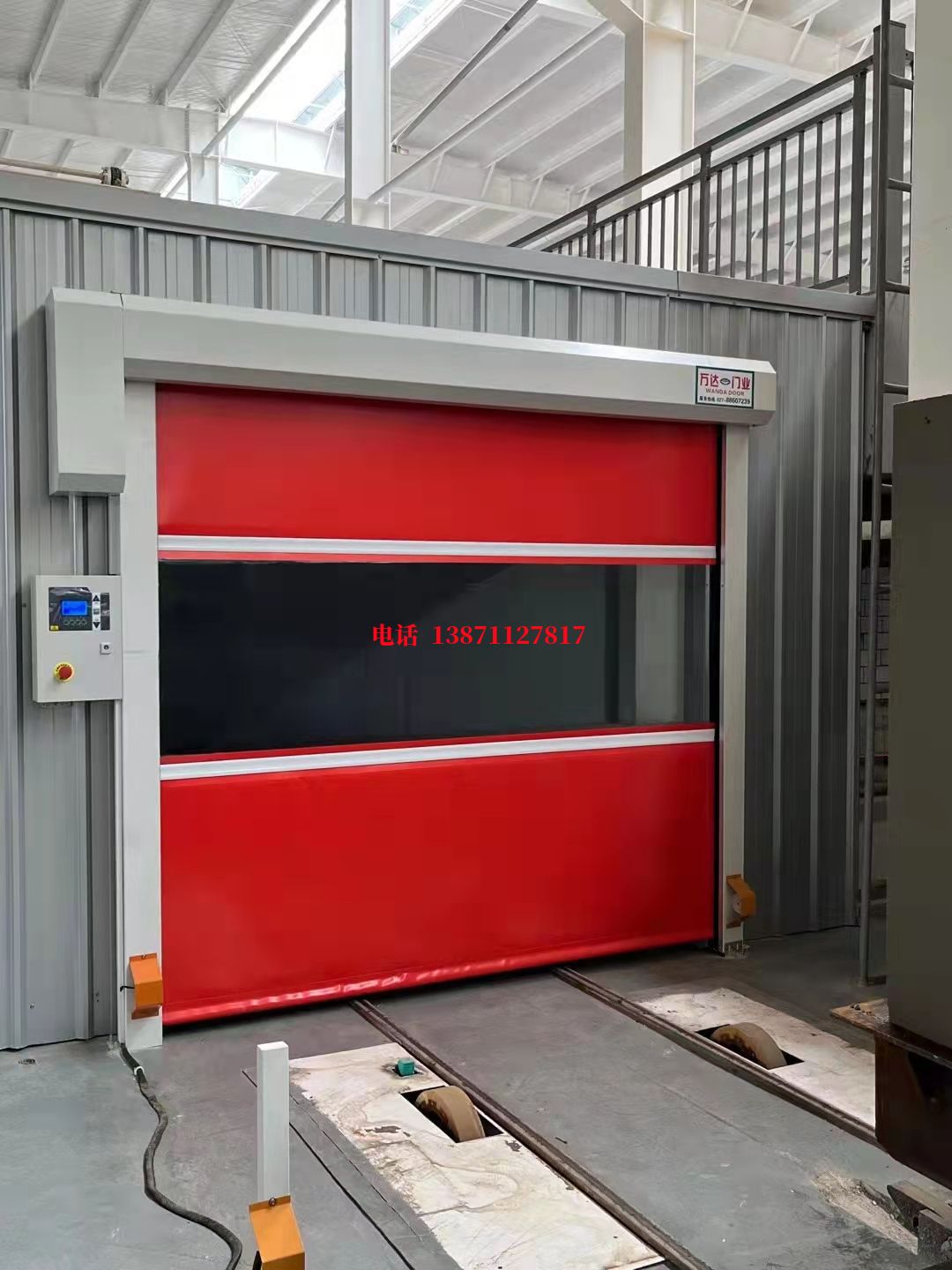 达州焊接工作站安全门